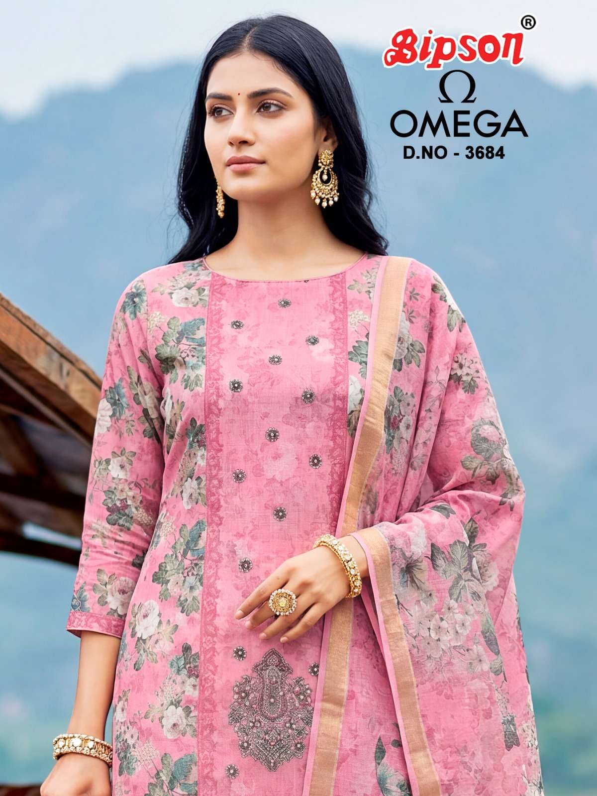 BIPSON PRINTS OMEGA 3684 BEST QUALITY FLOWER PATTERN SUIT FO...