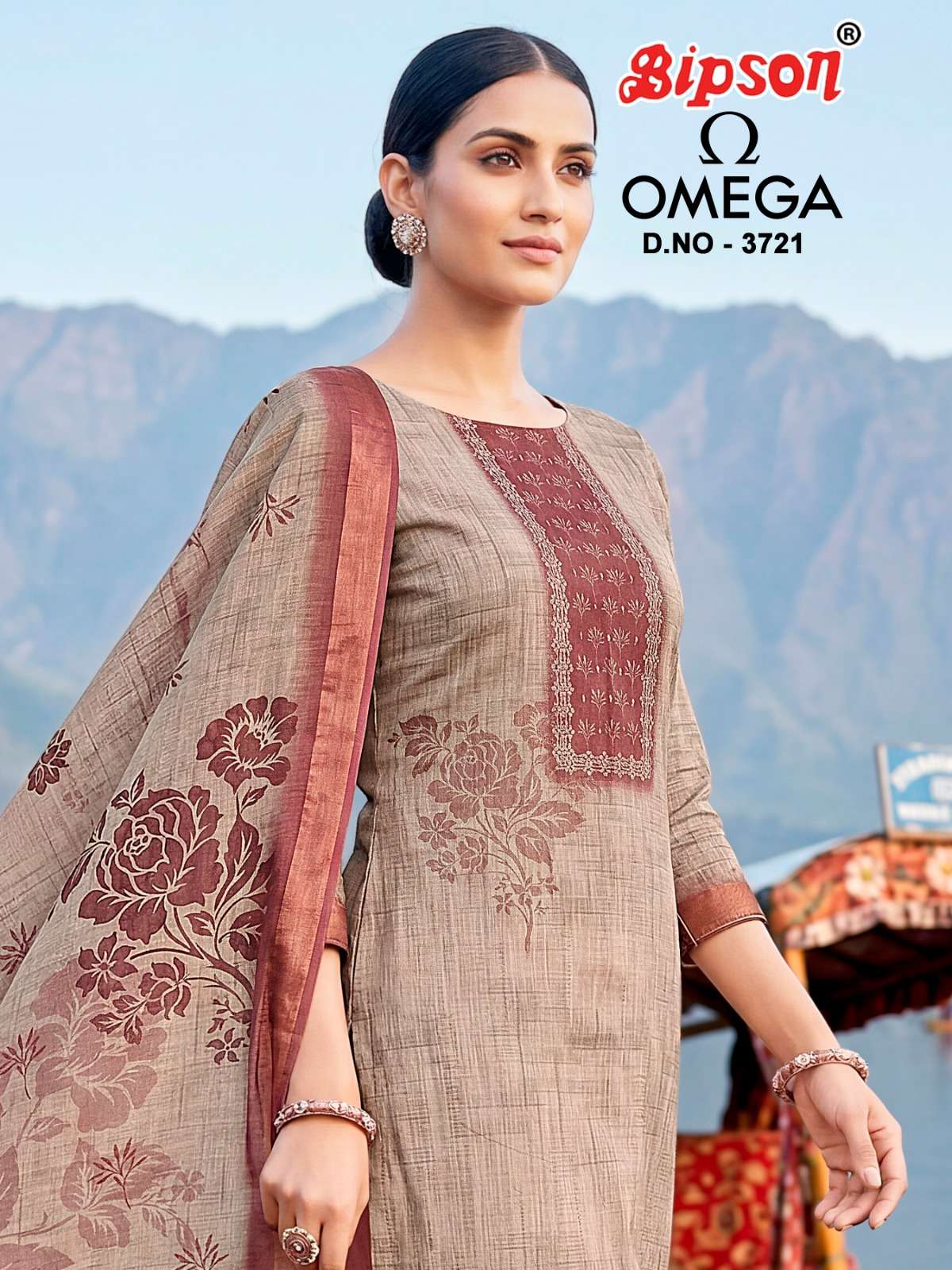 BIPSON PRINTS OMEGA 3721 LINEN DIGITAL FLOWER PRINT MATERIAL...