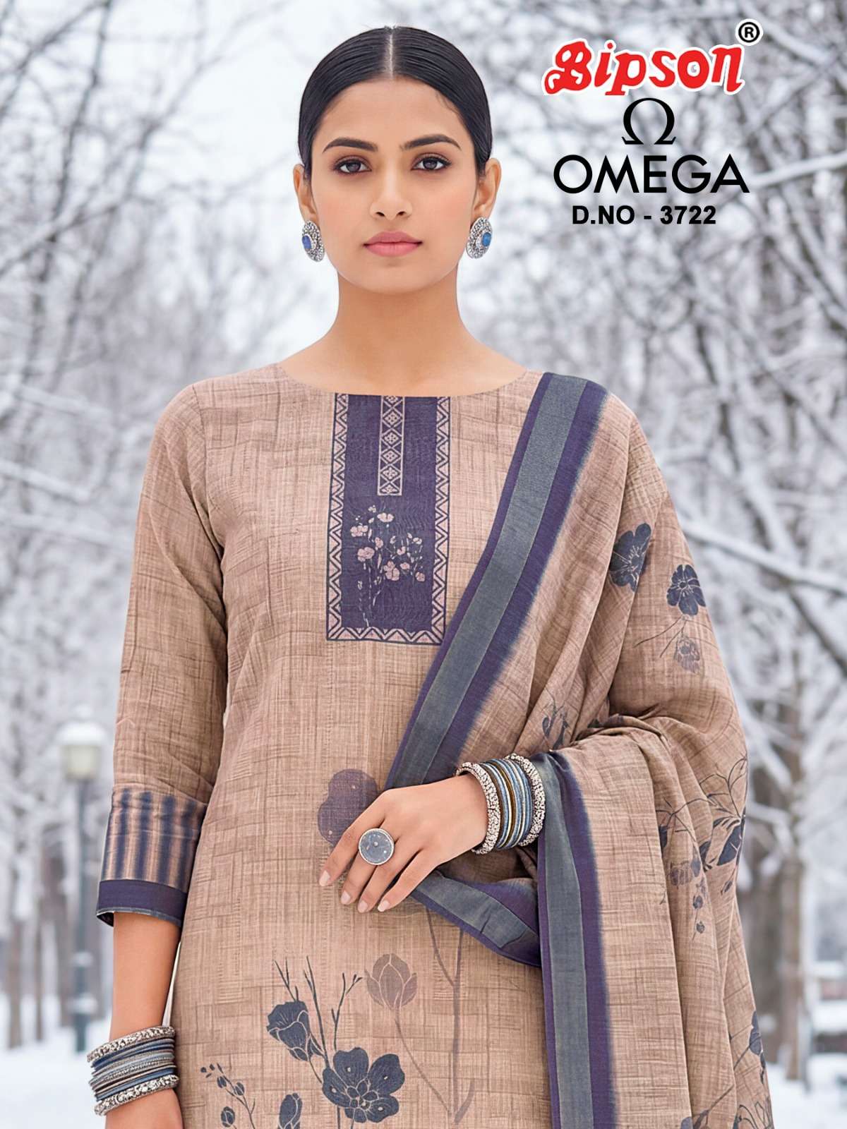 BIPSON PRINTS OMEGA 3722 LINEN DIGITAL FLOWER PRINT KHATLI W...