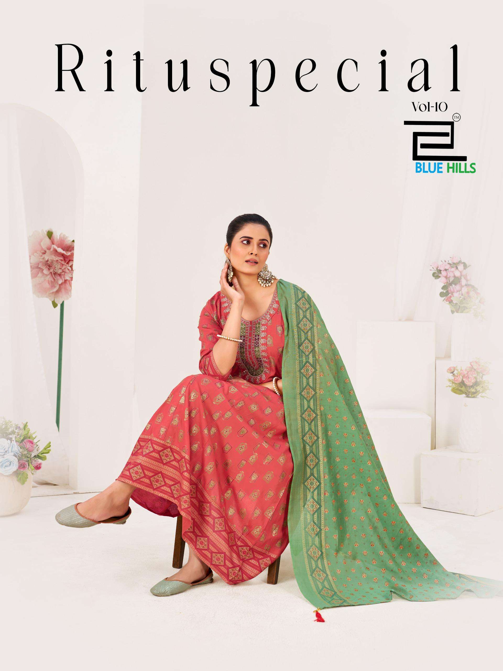 BLUE HILLS RITU SPECIAL VOL 10 INDIAN TRADITIONAL FUNCTION A...
