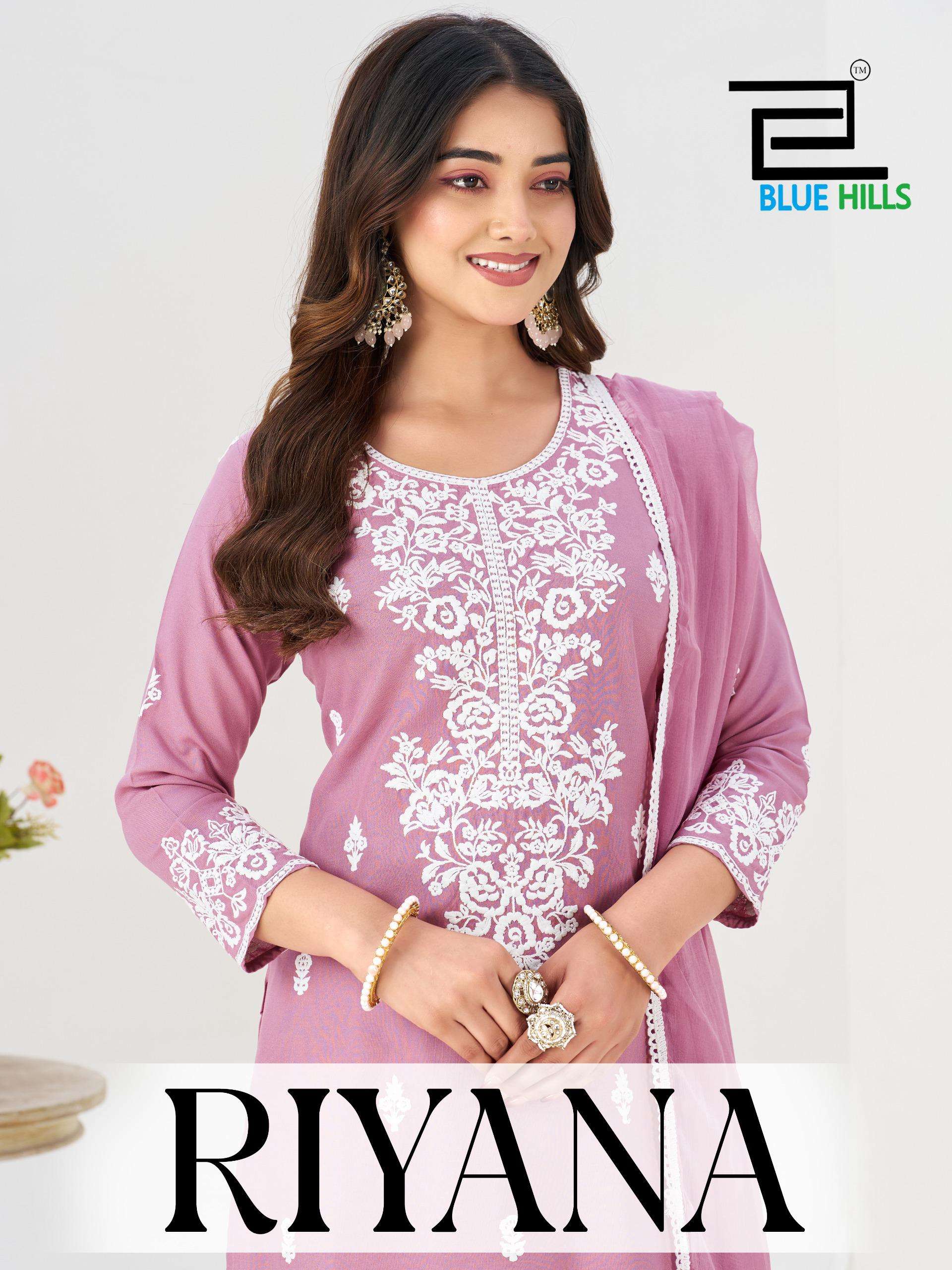 BLUE HILLS RIYANA BOUTIQUE RAYON WHITE THREAD WORK PATIYALA ...