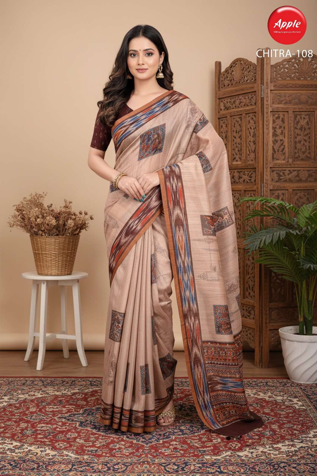 CHITRA VOL 01 BANANA SILK BLEND FABRIC BENEFITS LIKE BEAUTY ...