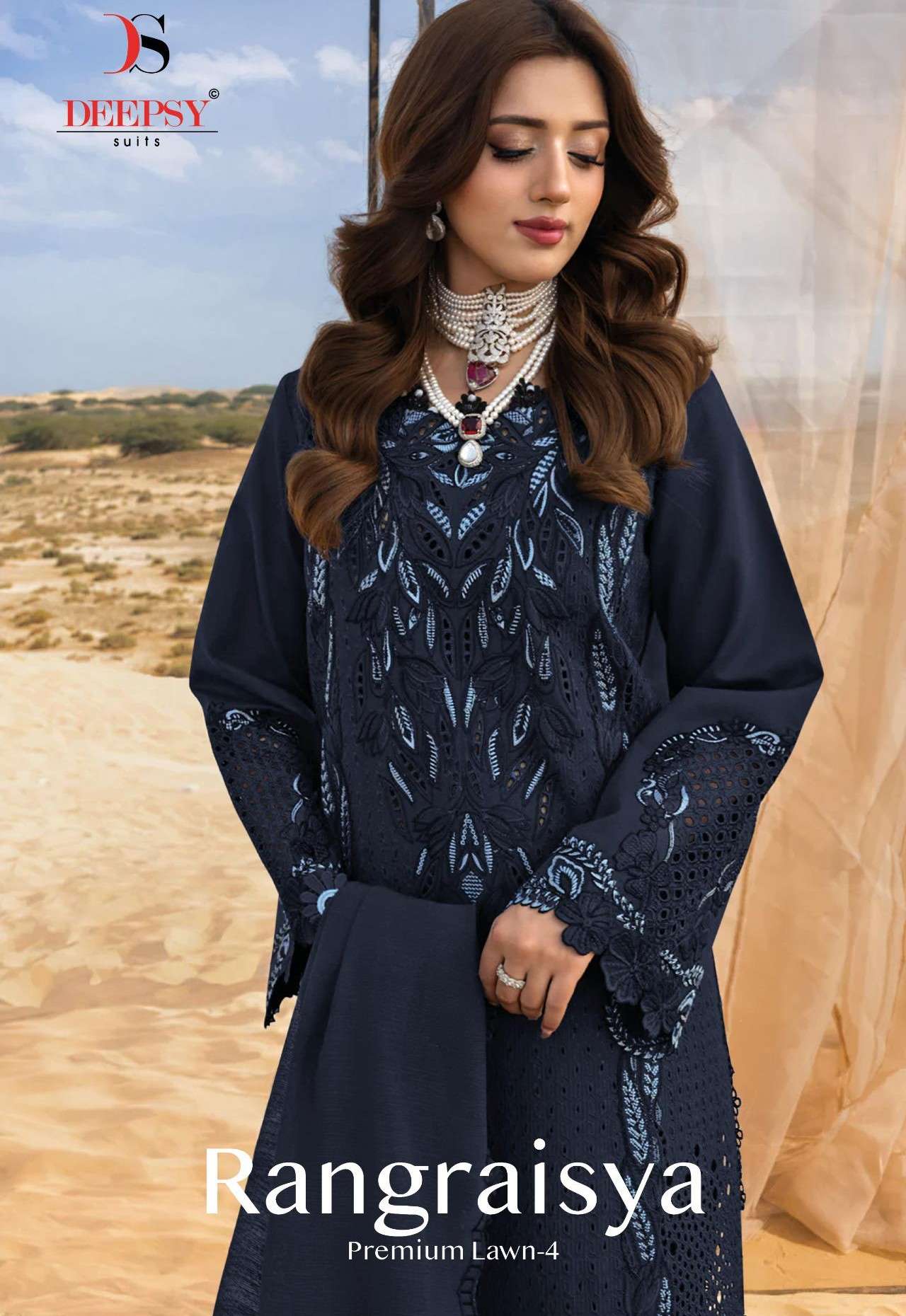 DEEPSY SUITS RANGRASIYA PREMIUM LAWN VOL 4 COTTON HEAVY SELF...