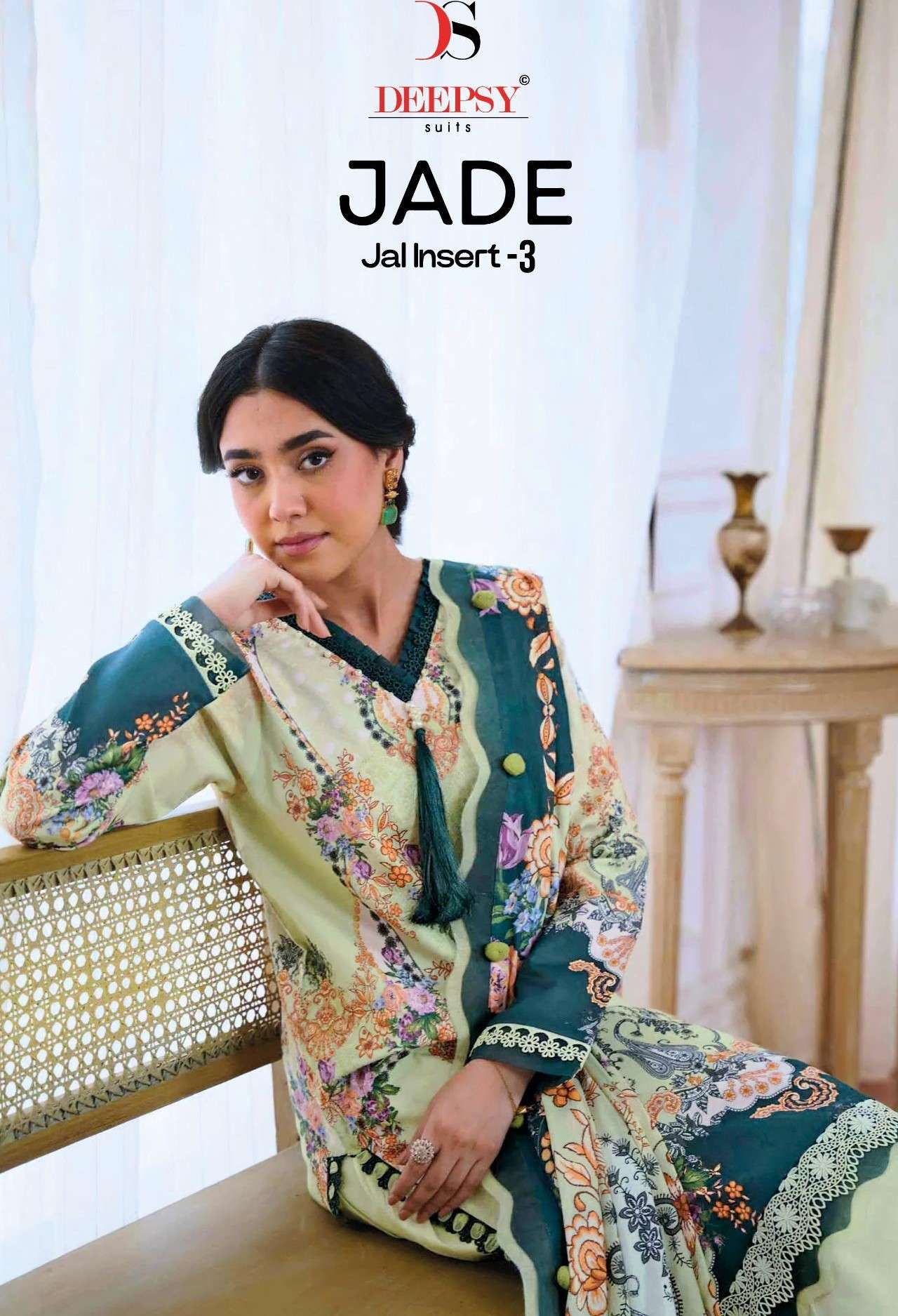 DEEPSY SUITS OMBRE JADE JAL INSERT 3 TOP PAKISTANI EID OUTFI...