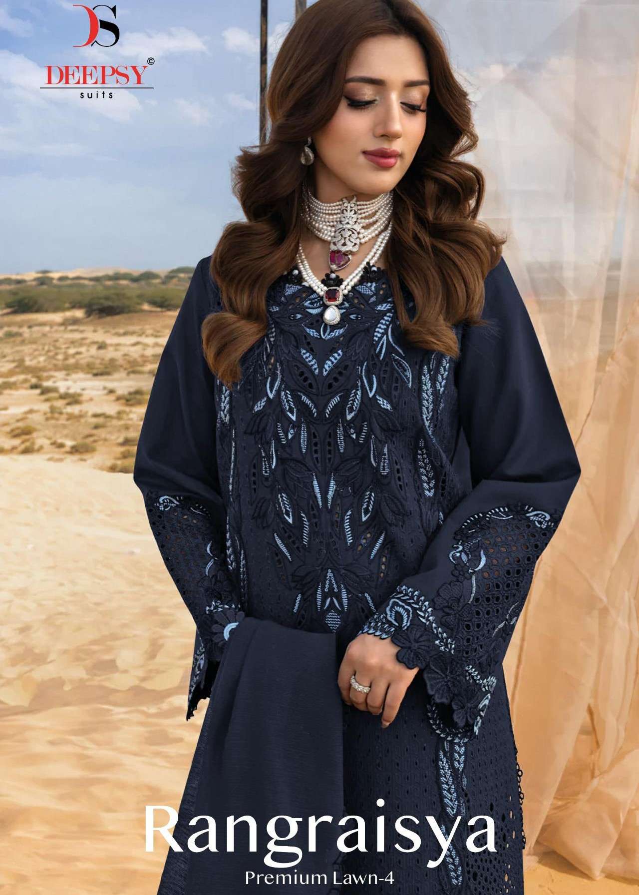 DEEPSY SUITS RANGRASIYA LAWN VOL 4 NEW HIS PAKISTANI OUTFIT ...