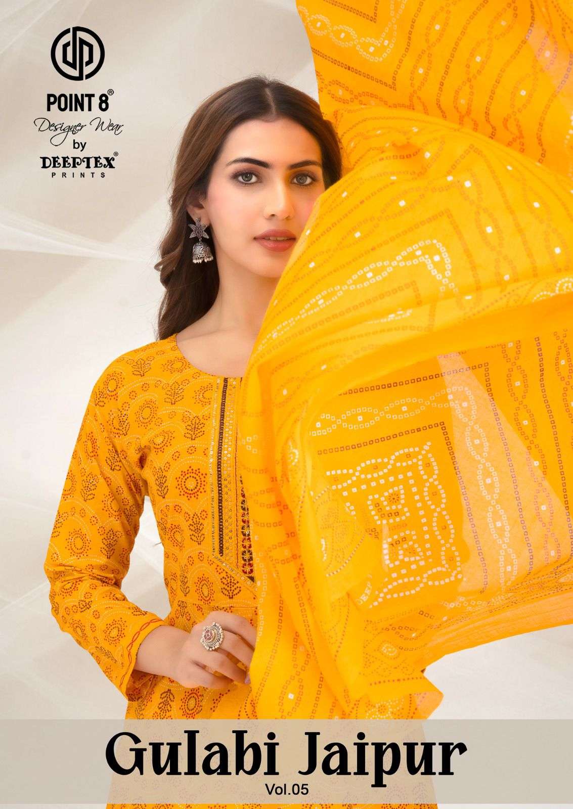 DEEPTEX GULABI JAIPUR VOL 5 COTTON EXCLUSIVE ANARKALI STYLE ...