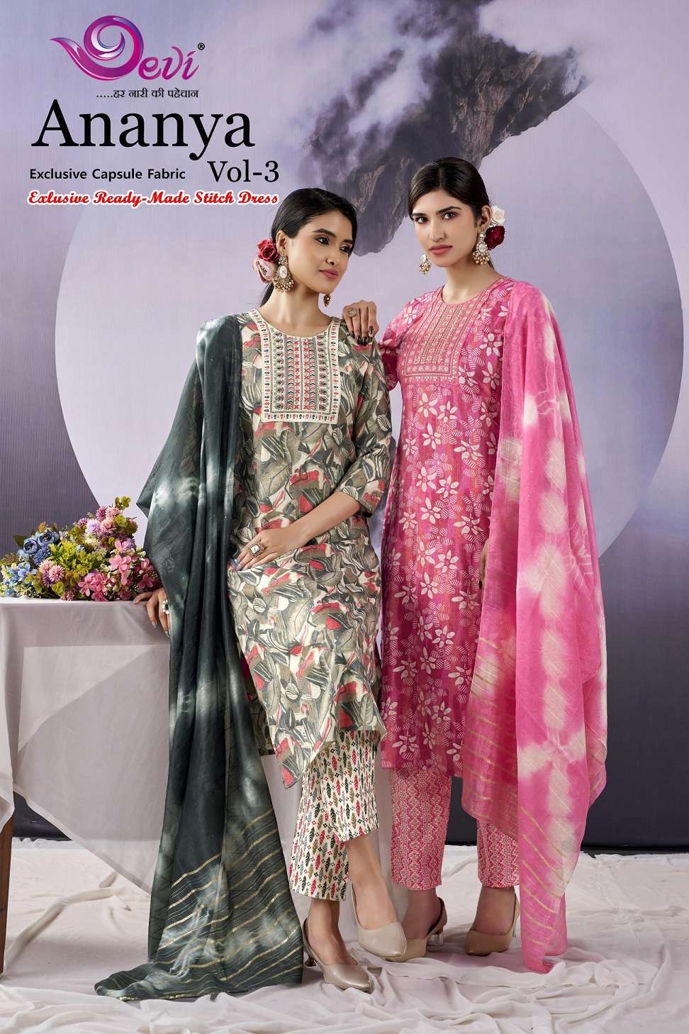 DEVI ANANYA VOL 3 CAPSULE RAYON FOIL PRINT SUIT COLLECTION N...