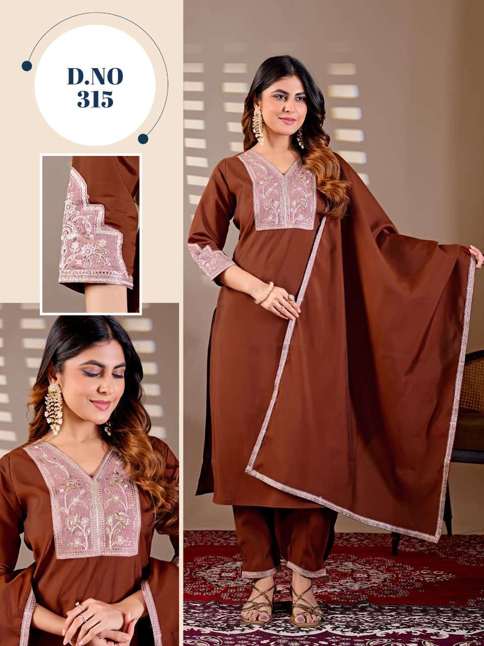 KADLEE FASHION 315 & 316 SURAT CLOTHING SILK THREAD WORK SUI...