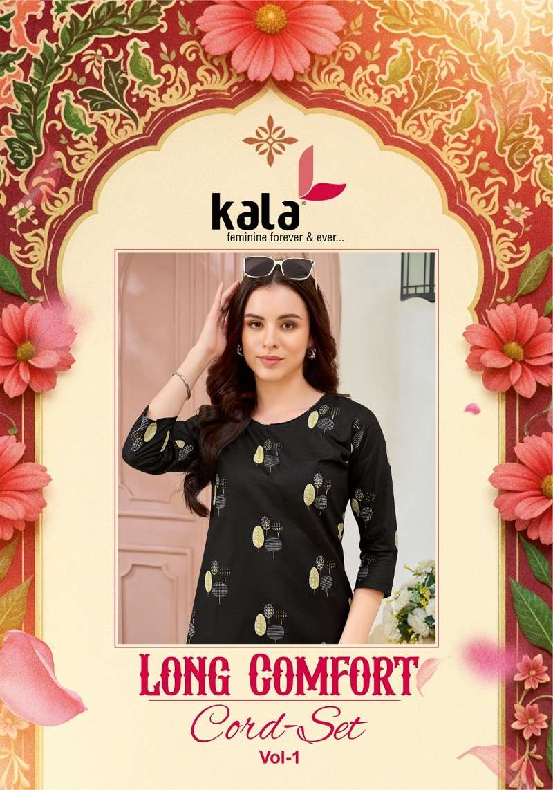 KALA LONG COMFORT VOL 1 COTTON PRINTED LONG CORD SET LOW RAT...