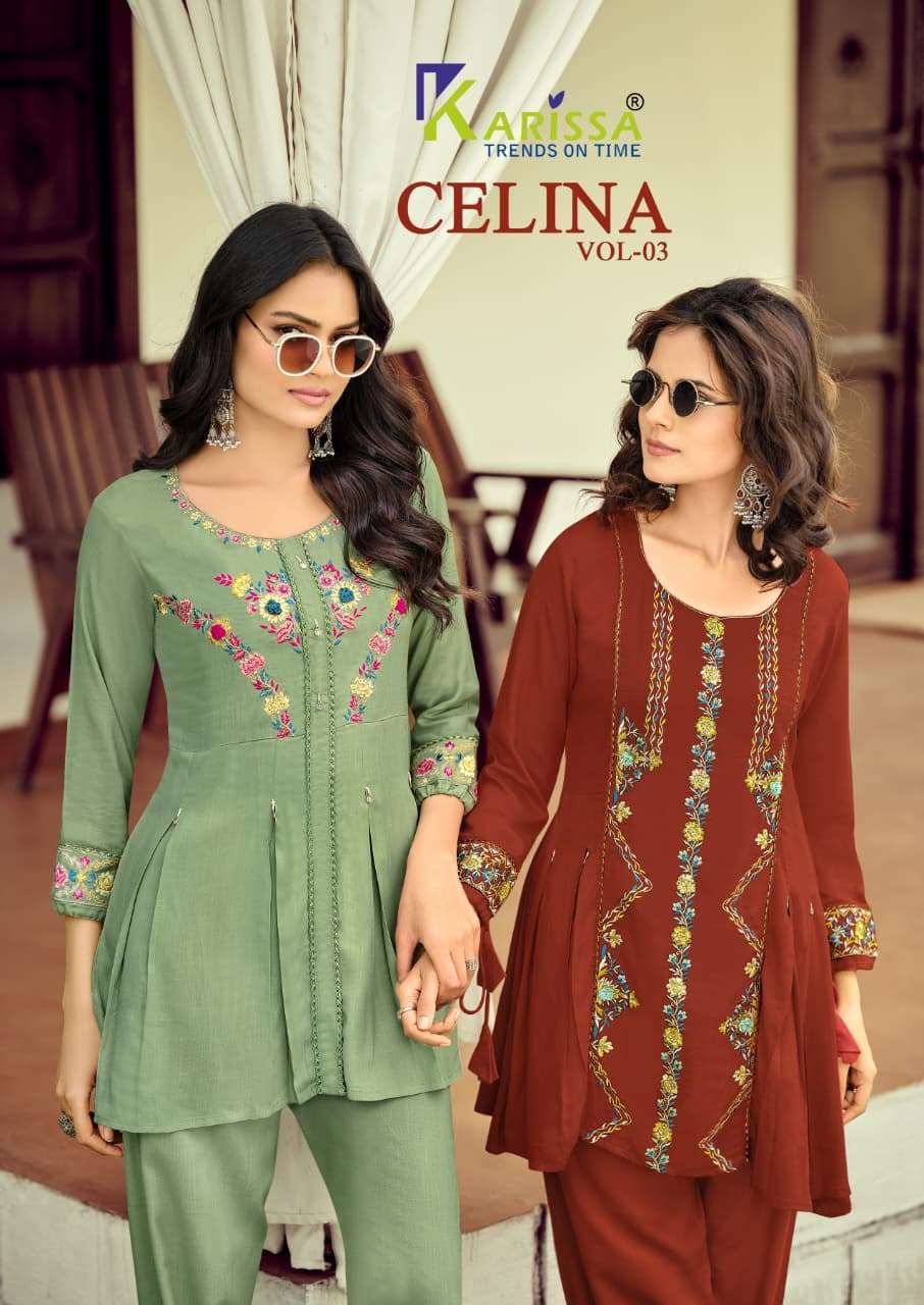 KARISSA CELINA VOL 3 LATEST CATALOGE DESIGNER CORD SET FOR G...