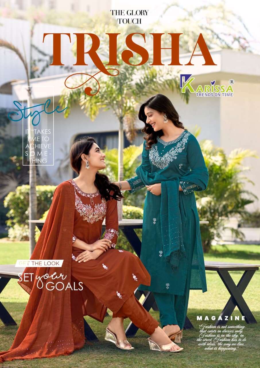KARISSA TRISHA BRANDED COOL PRICES LADIES TOP PANT WITH DUPA...