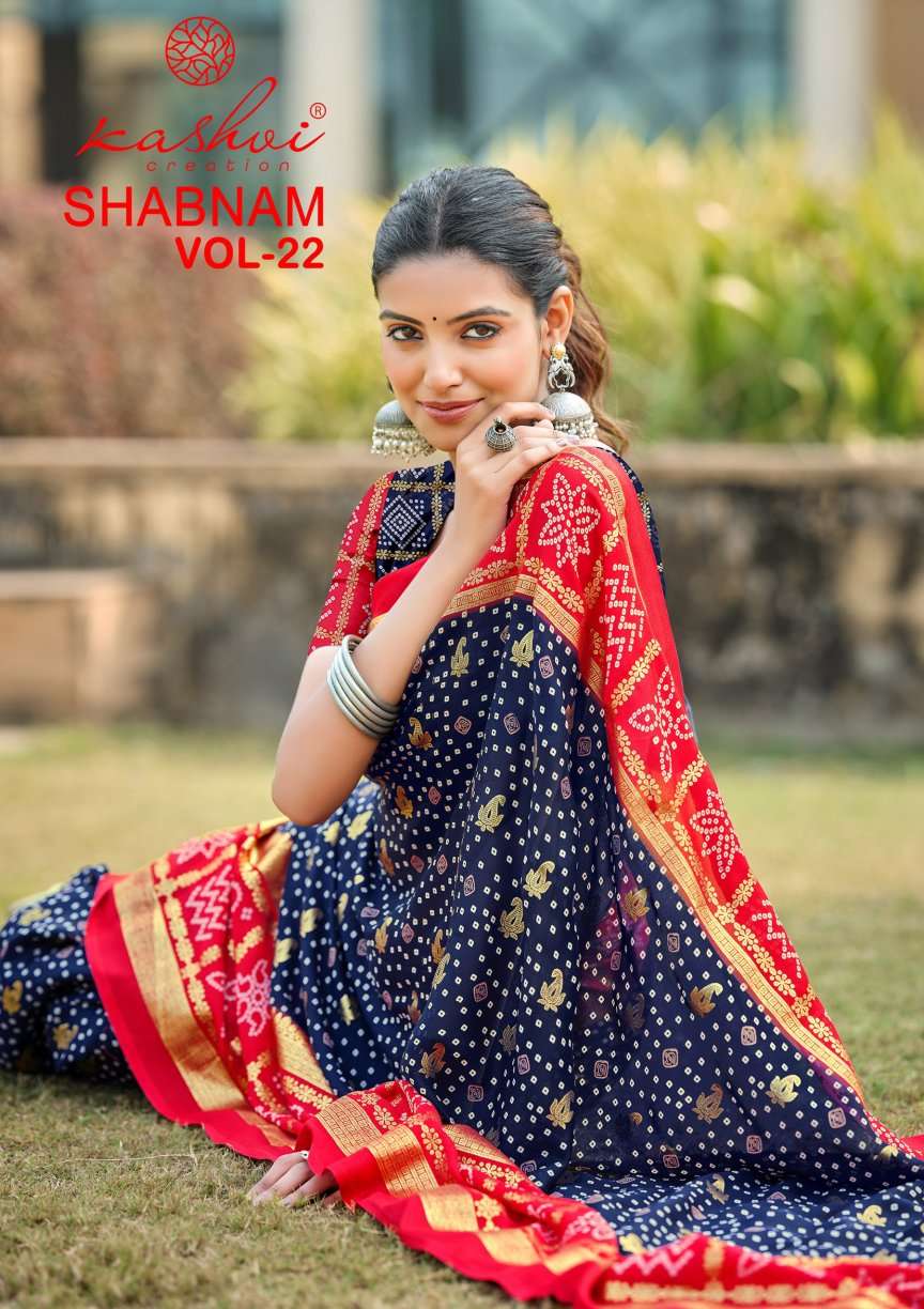 KASHVI CREATION SHABNAM VOL 22 DULL MOSS FOIL PRINT SAREE IN...