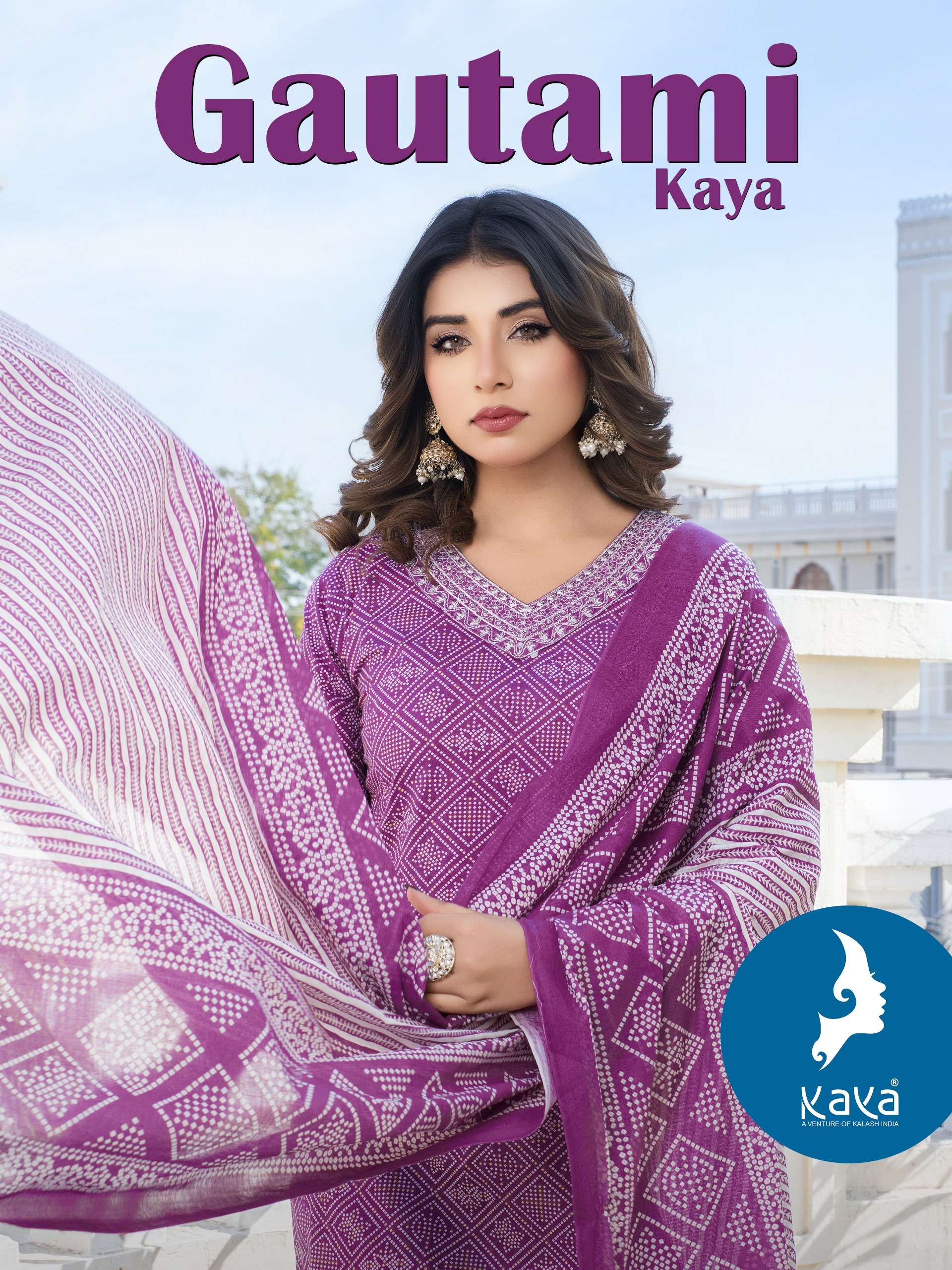 KAYA KURTI GAUTAMI CAMRIC PRINT READYMADE 3 PIECE STREIGHT C...