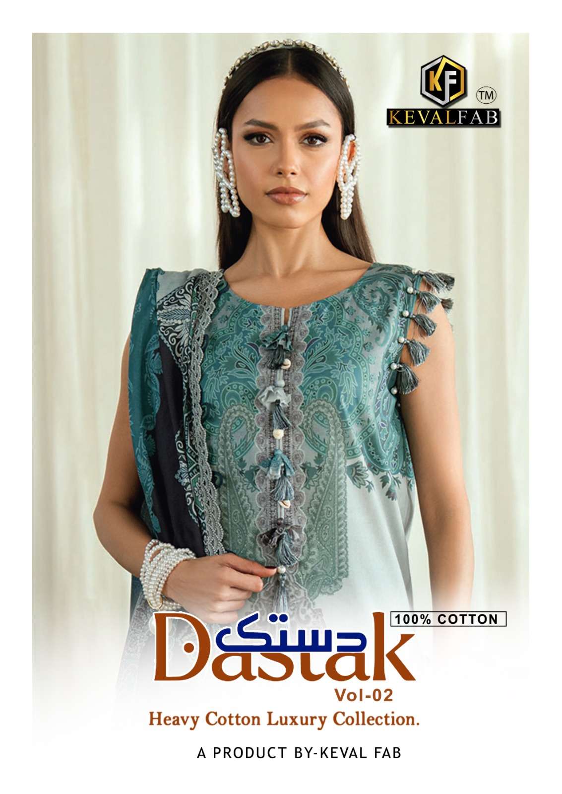 KEVAL FAB DASTAK VOL 2 LAWN COTTON PRINT PAKISTANI PATTERN D...