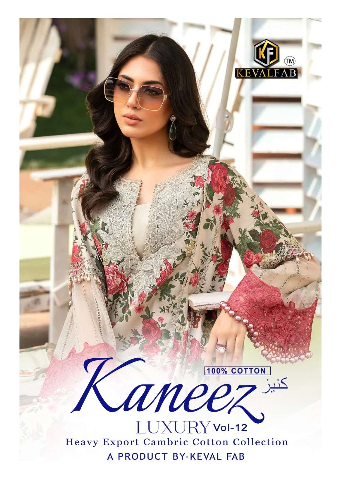 KEVAL FAB KANEEZ VOL 12 BEAUTIFUL COTTON DESIGNER STITCHED P...