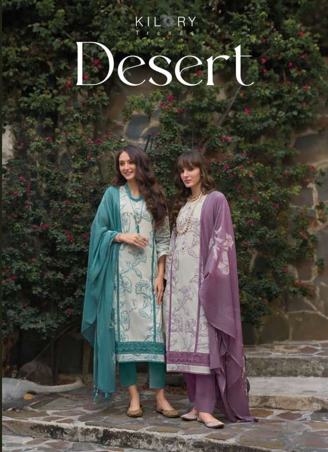 KILORY TRENDS DESERT LWAN COTTON KHADDI DIGITAL PRINT SUIT N...
