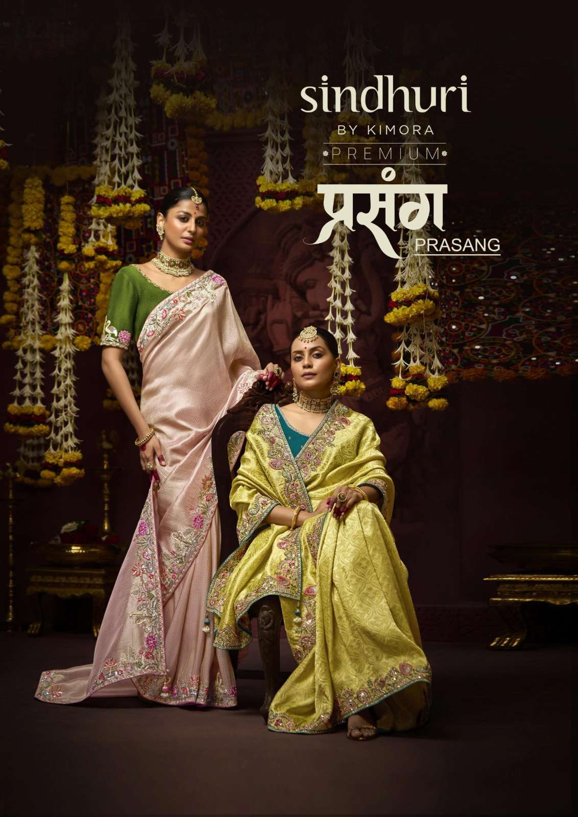 KIMORA PRASANG 341 TO 351 BANARASI KANJIVARAM FABRIC HEAVY B...