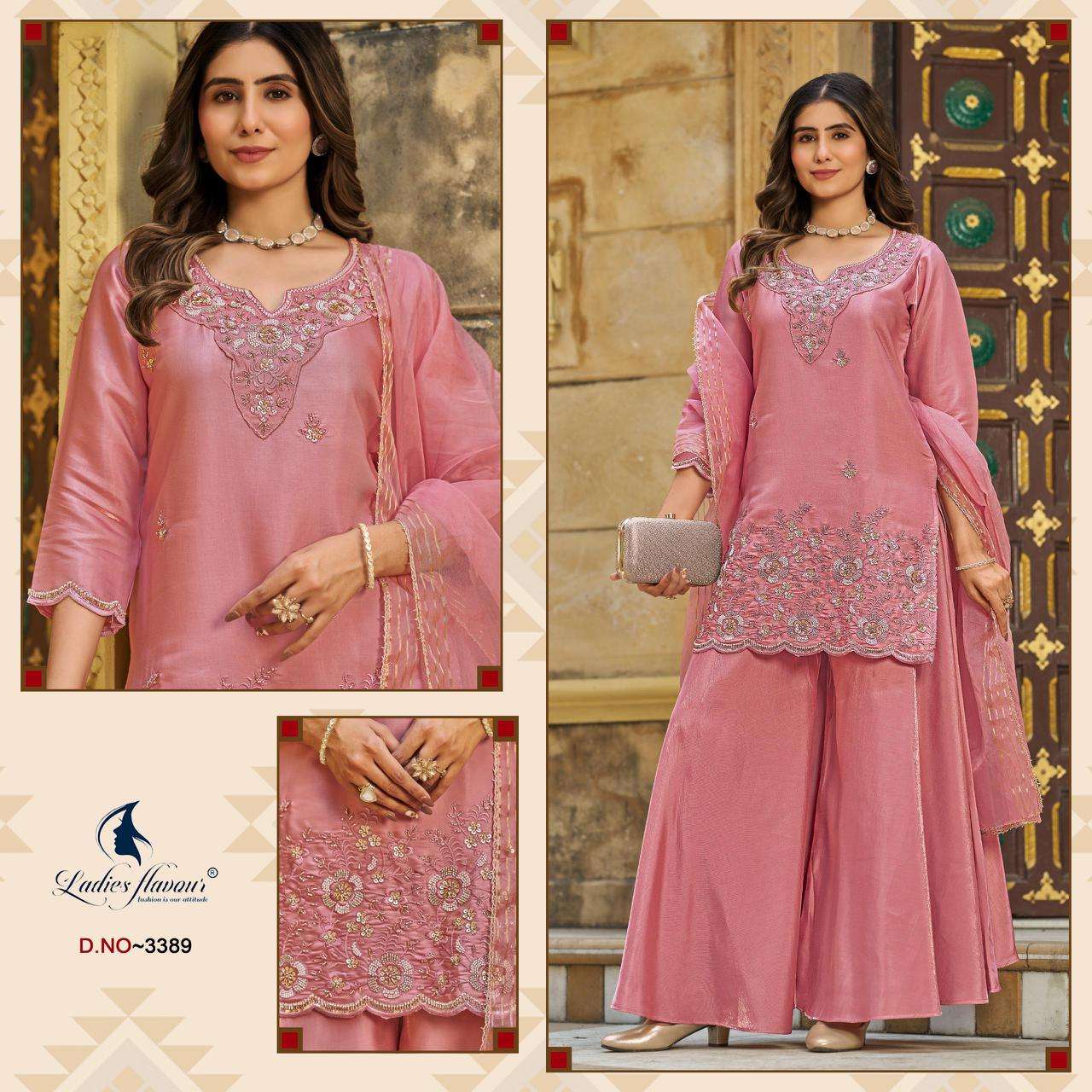 LADIES FLAVOUR GAMS GLASS SATIN BEATS WORK TOP PALAZZO SUIT ...