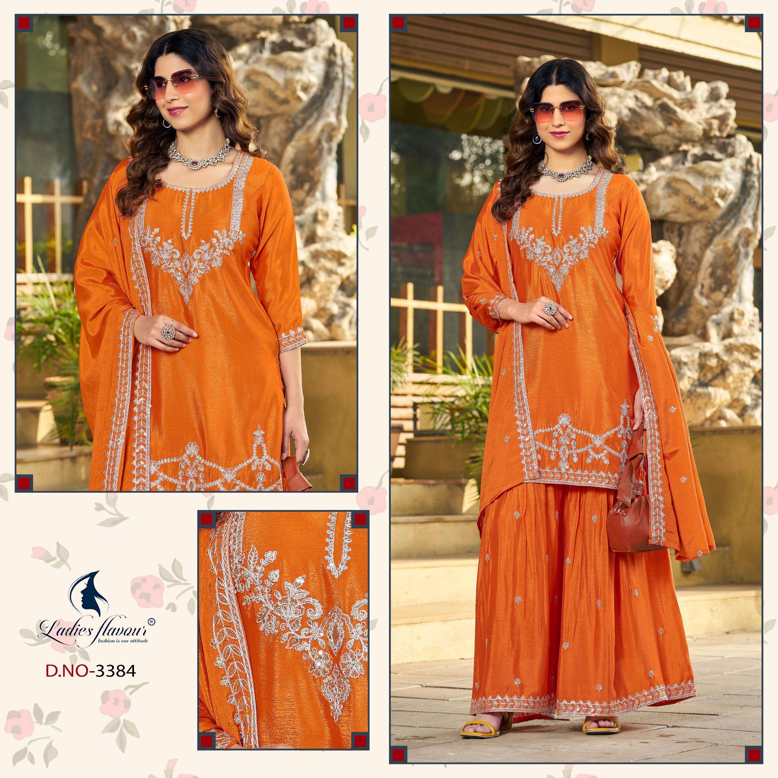 LADIES FLAVOUR LOOK & LIKE CHINON BLOOMING WOMR INNER SHARAR...