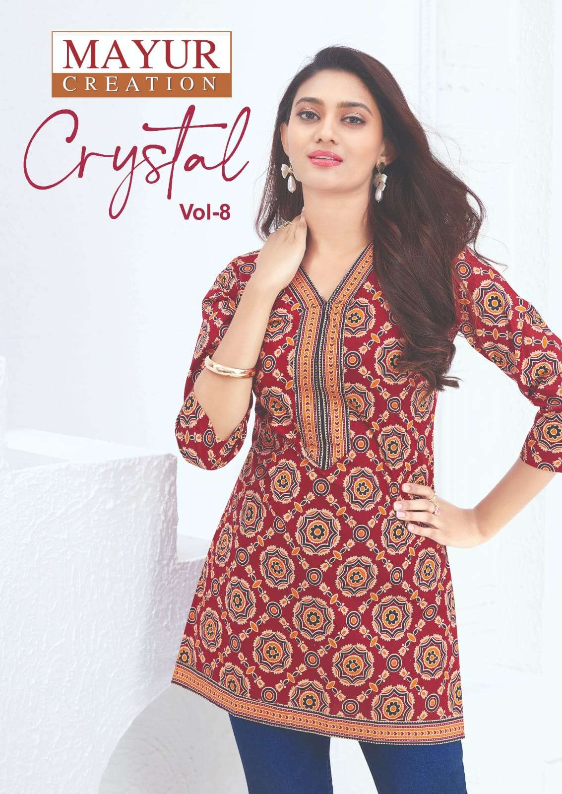 MAYUR CREATION CRYSTAL VOL 8 AFFORTABLE RANGE POPLINE TUNIC ...