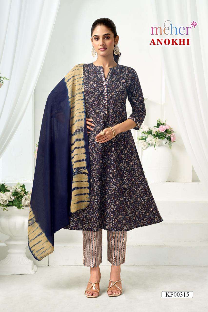 MEHER ANOKHI CAMBRIC AJRAKH PRINT THREE PIECE SET LADIES WHO...