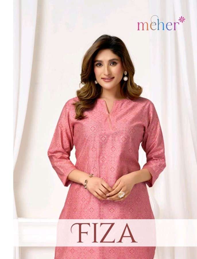 MEHER FIZA BOUTIQUE PRINTED VERTICAN FABRIC CO ORD SET WHOLE...