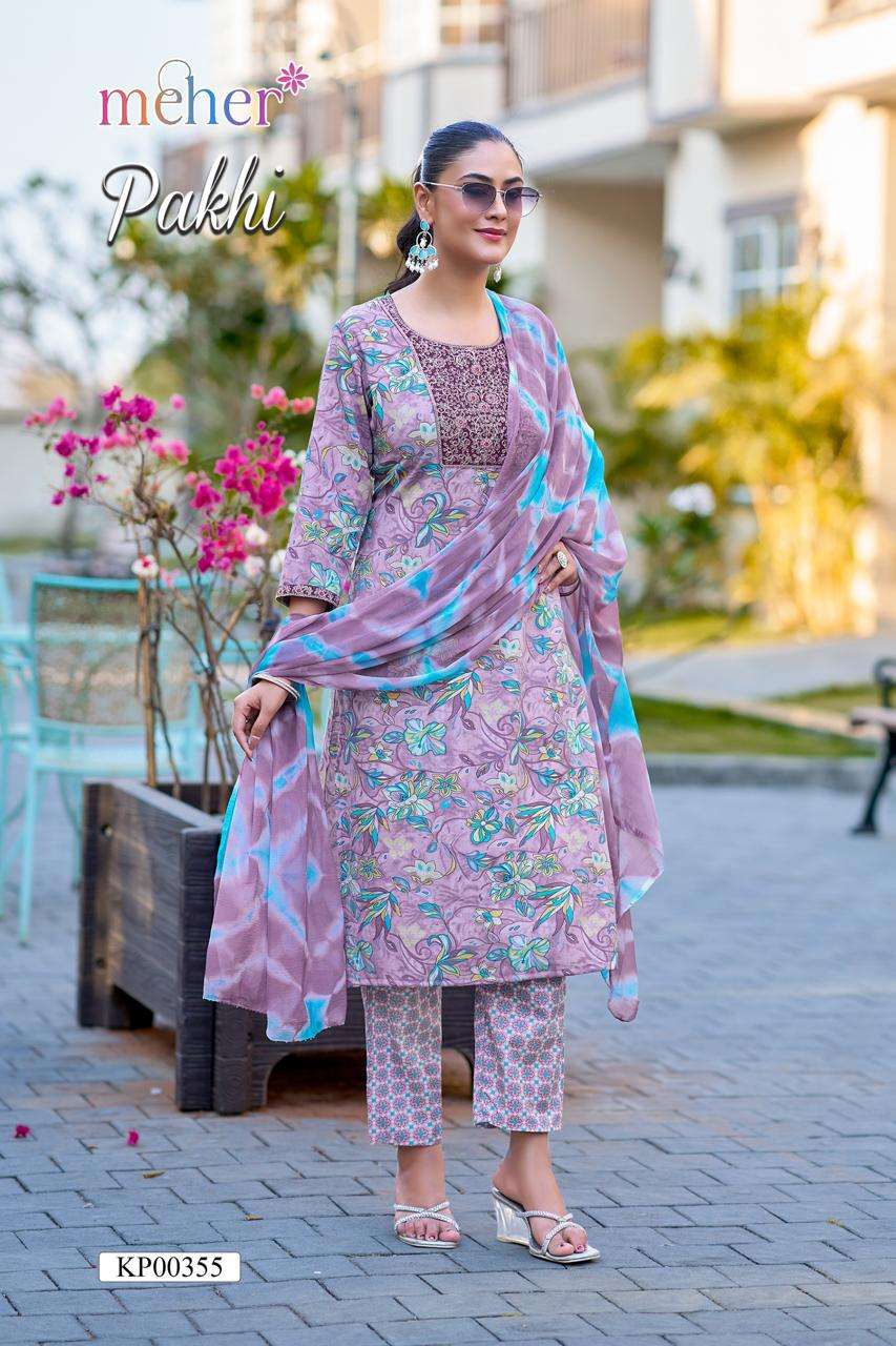 MEHER PAKHI READYMADE CAPSULE PRINT THREE PIECE SET REGULAR ...