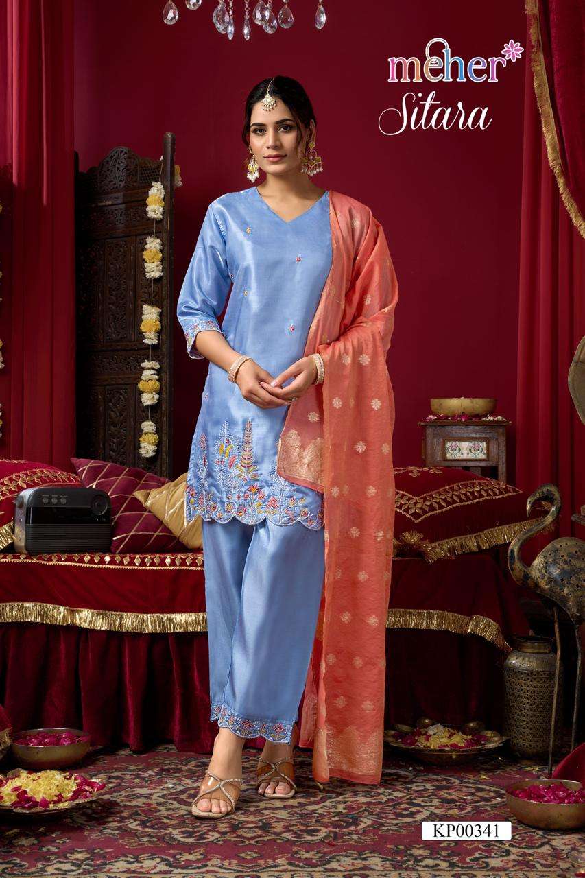 MEHER SITARA CASUAL AND TRADITIONAL TYPE GLASS ROMAN THREE P...