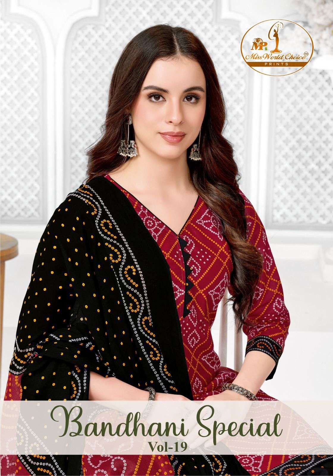 MISS WORLD BANDHANI SPECIAL VOL 19 READYMADE COTTON PATIYALA...