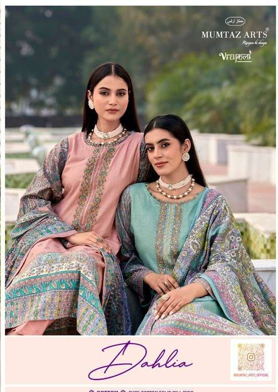 MUMTAZ ARTS DAHLIA JAM DIGITAL PRINT EXCLUISVE SUIT KAMEEZ R...