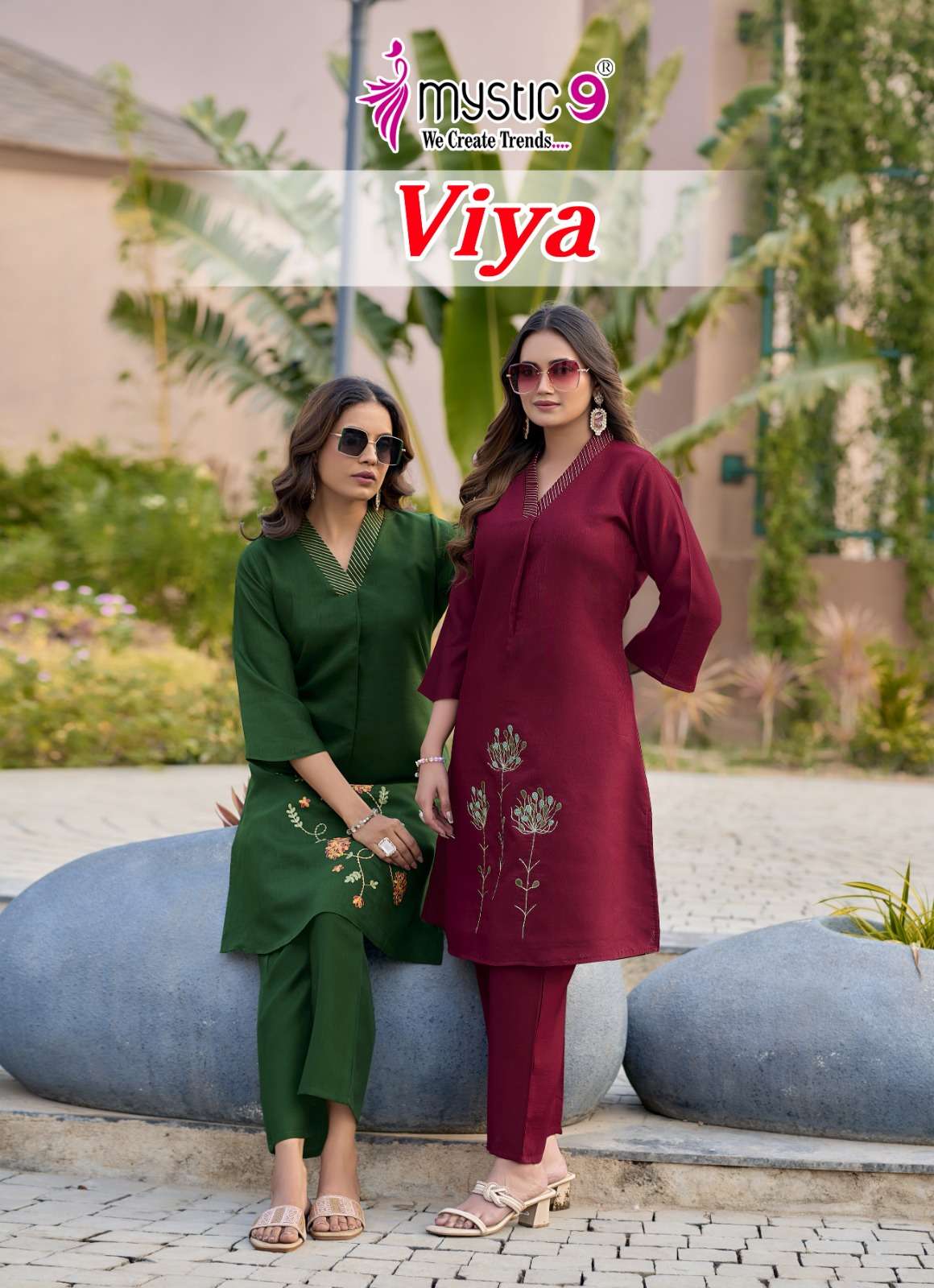 MYSTIC 9 VIYA VOL 1 SHINY SILK SLEEVES LOCK & RICH FRONT CO ...