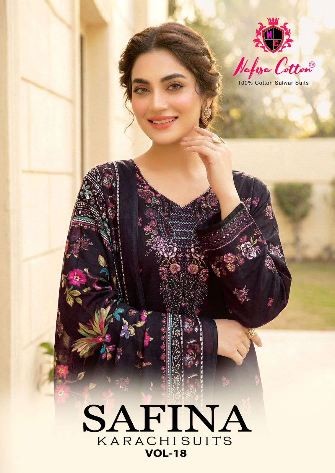 NAFISA COTTON SAFINA VOL 18 SUMMER FESTIVAL PAKISTANI COTTON...