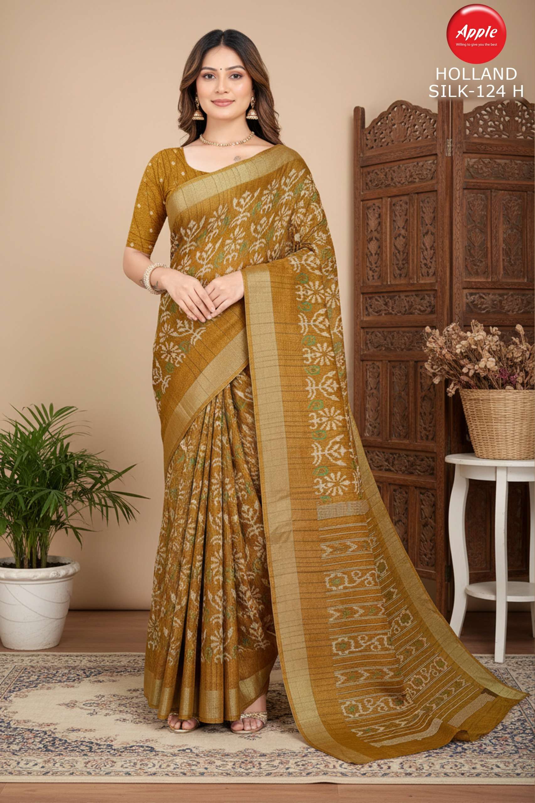  NEW LAUNCH HOLLAND SILK 124 WITH SOFT AND CUTE KOTHA SILK F...