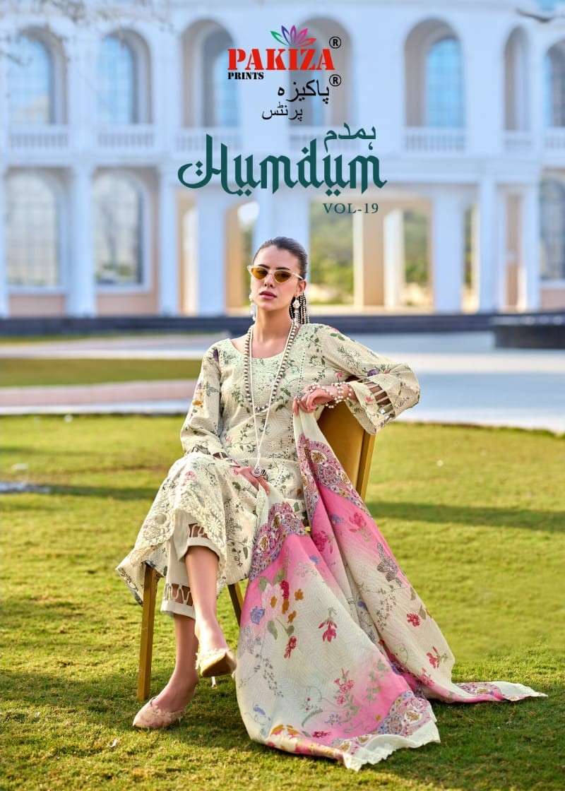 PAKIZA PRINTS HUMDUM VOL 19 LAWN COTTON PRINT KASHMIRI HEAVY...