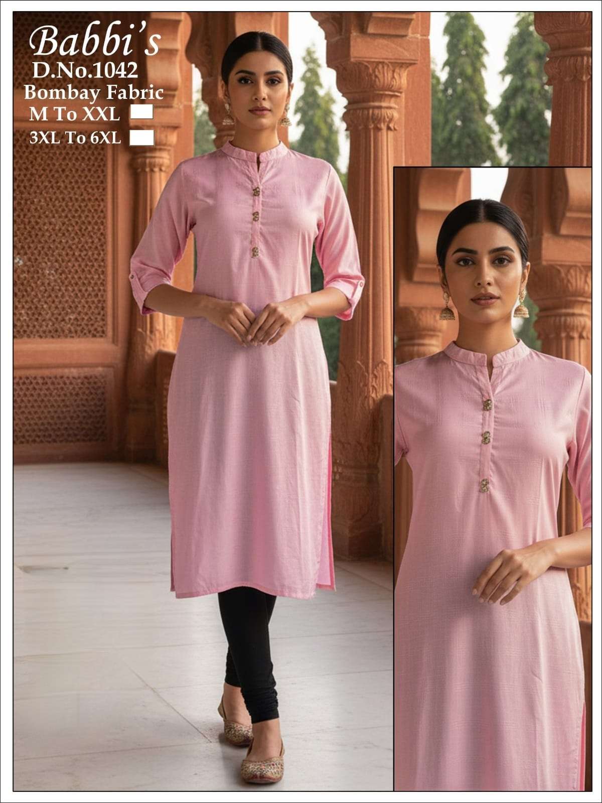 PLUS SIZE KURTI COLLECTION BOMBAY FABRIC PLAIN KURTI COMBO D...