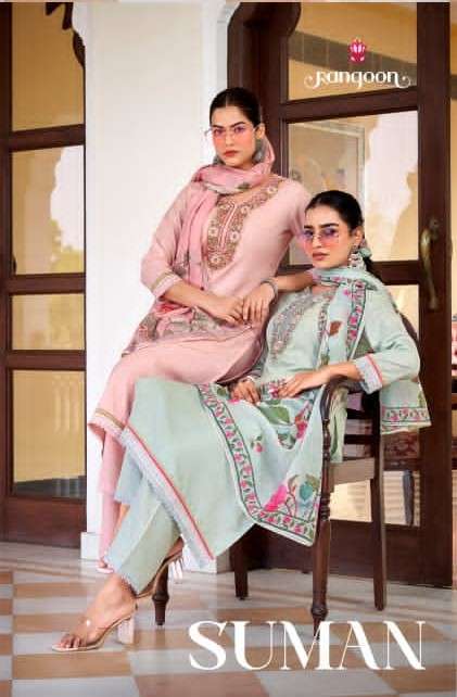 RANGOON SUMAN FANCY READY TO WEAR DESIGNER SALWAR SUIT LADIE...