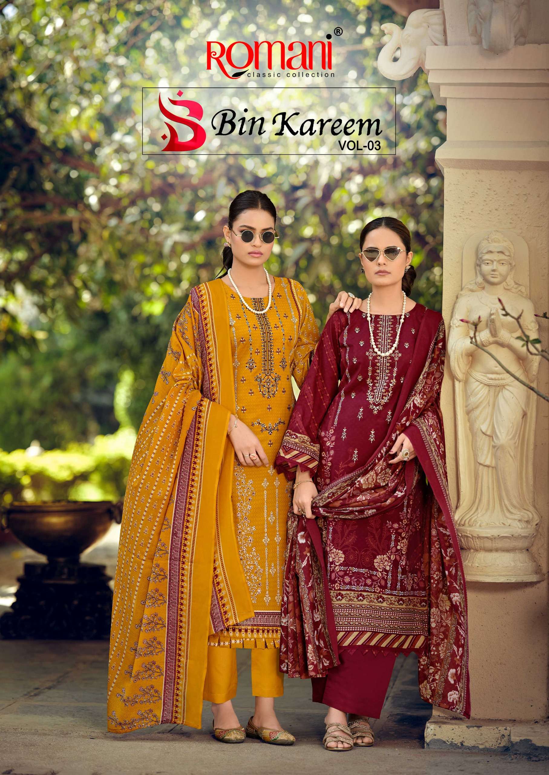 ROMANI BIN KAREEM VOL 3 PREMIUM COTTON DIGITAL PATTERN SUIT ...