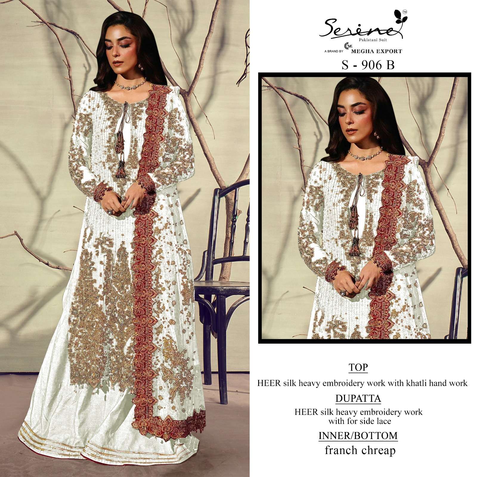 SERINE S 906 SILK HEAVY EMBROIDERED PAKISTANI STYLE SHARARA ...