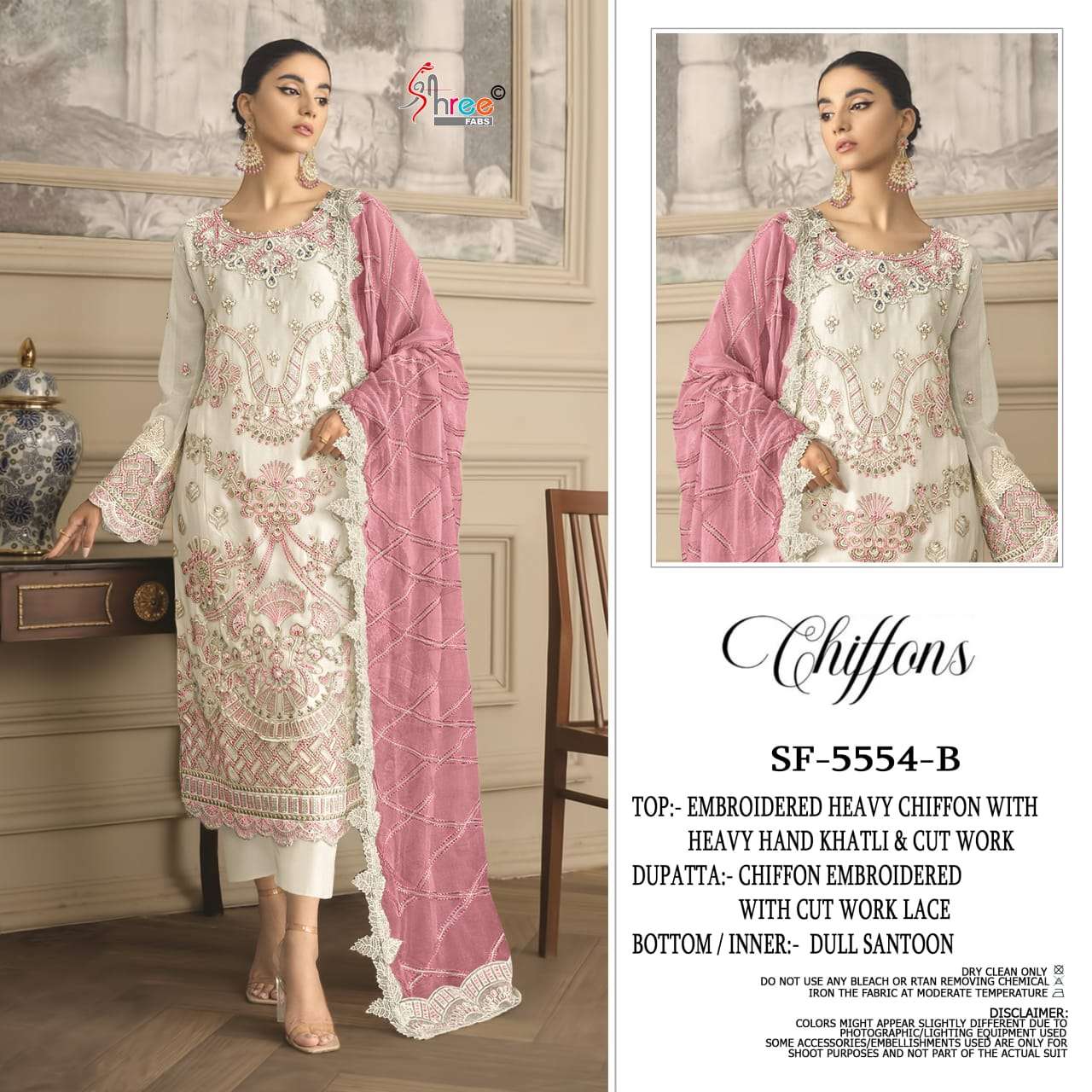 SHREE FABS SF 5554 COLOR CHIFFON HEAVY EMBROIDERY PAKISTANI ...