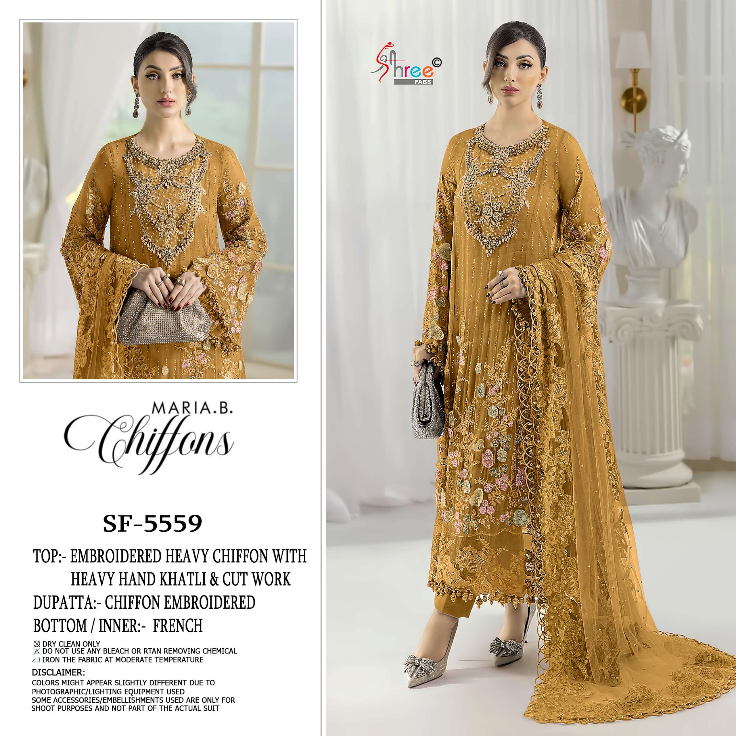 SHREE FABS SF 5559 COLOR CHIFFON AND DESIGNER PAKISTANI MODA...