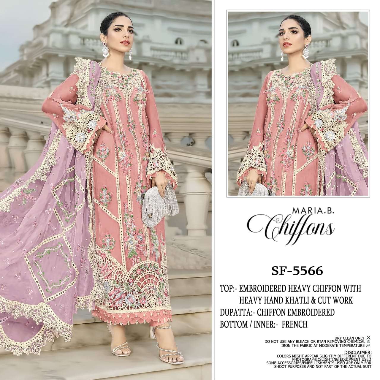 SHREE FABS SF 5566 COLOR CHIFFON HEAVY DESIGNER PAKISTANI MO...