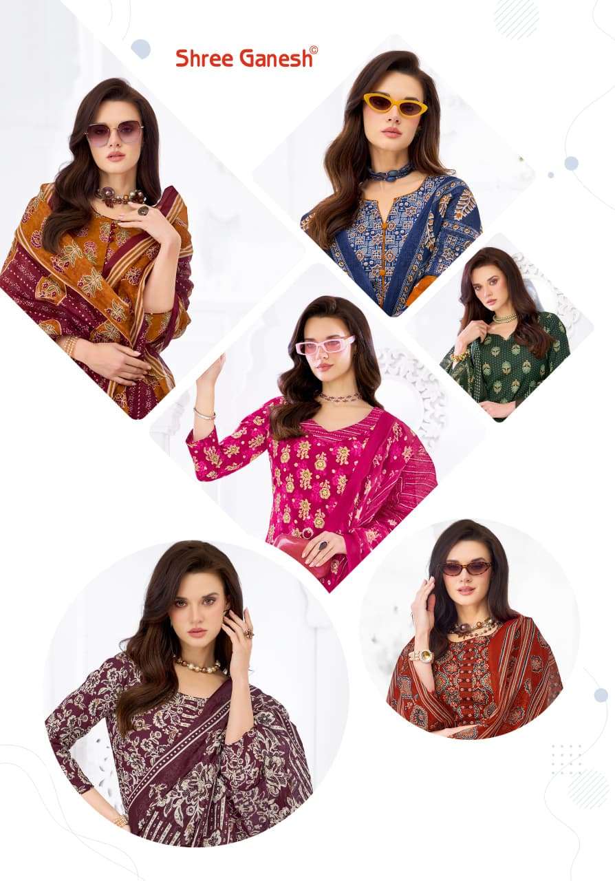 SHREE GANESH SAMAIYRA AJRAK VOL 1 HEAVY COTTON PATIYALA SUIT...