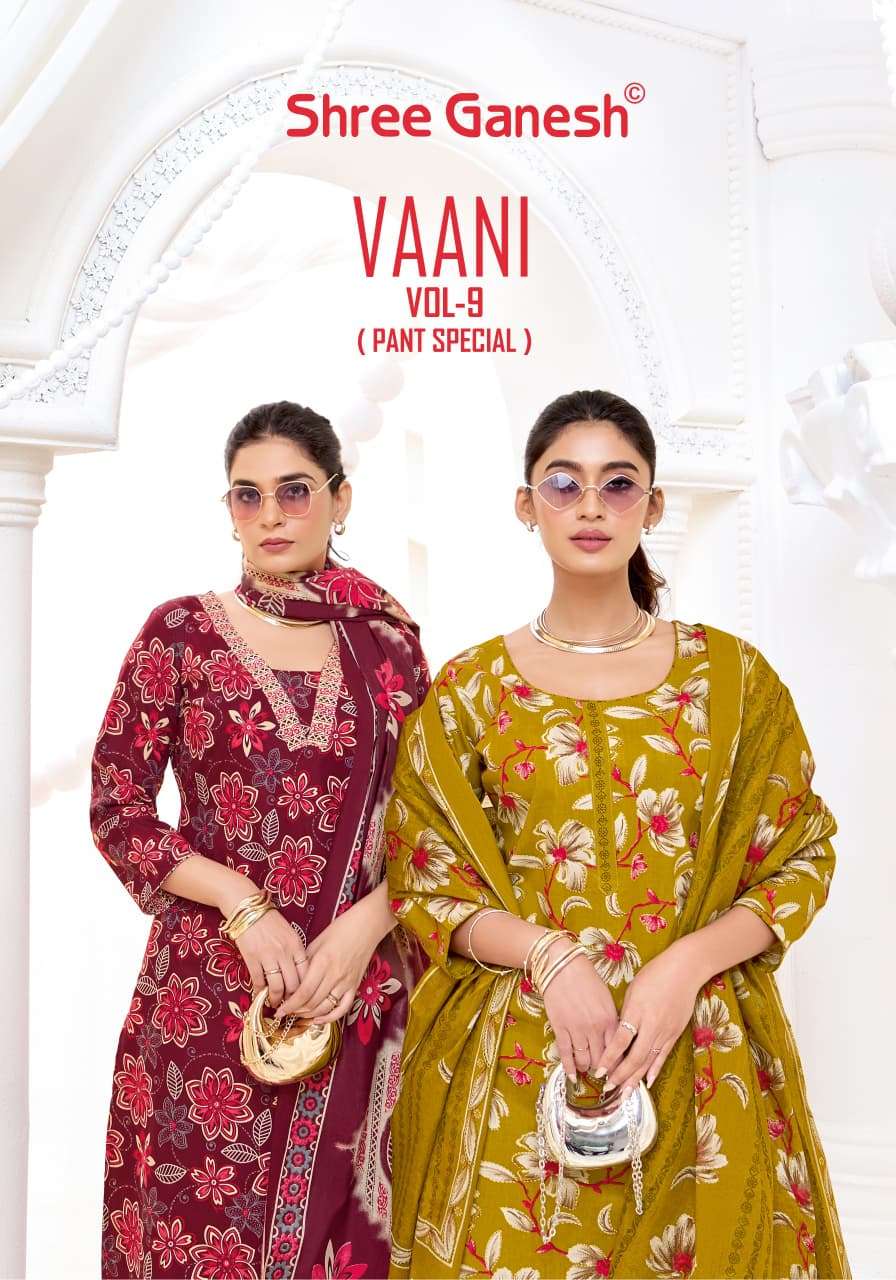 SHREE GANESH VAANI VOL 9 COTTON PRINTED SALWAR KAMEEZ DAILT ...