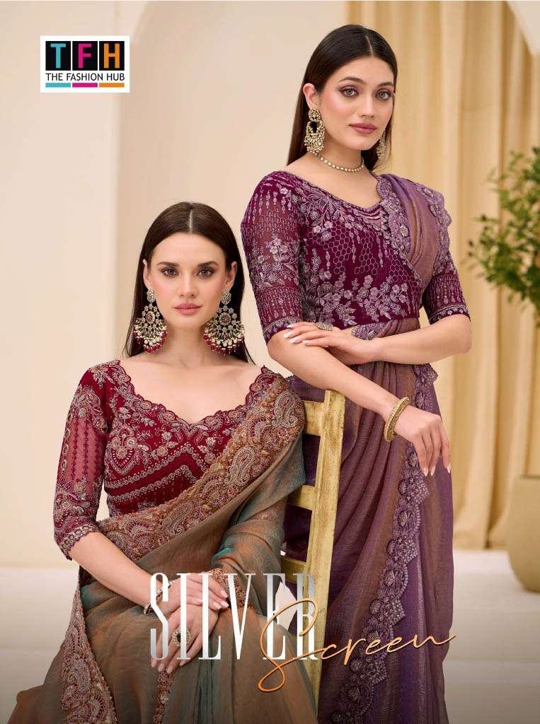 Silver Screen 23 33001 to 33018 hit design Gold Sparkle sati...