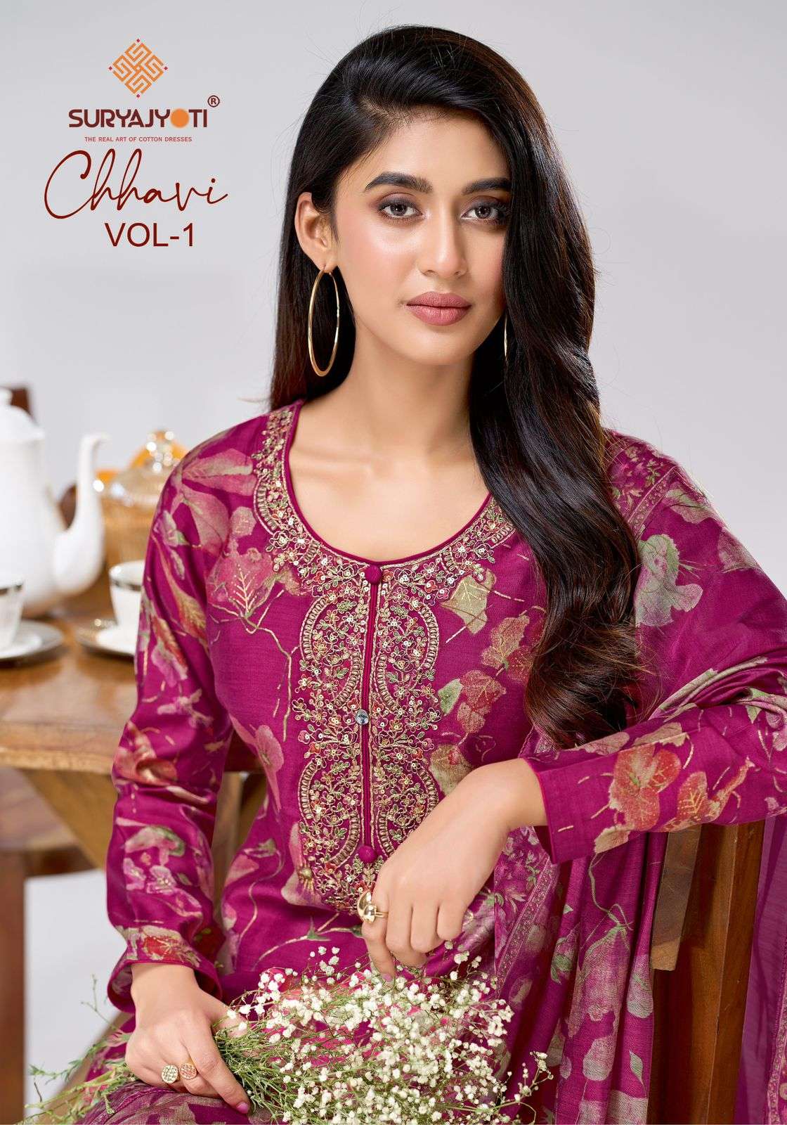 SURYAJYOTI CHHAVI VOL 1 GADWAL DISCHARGE FOIL PRINT SALWAR S...