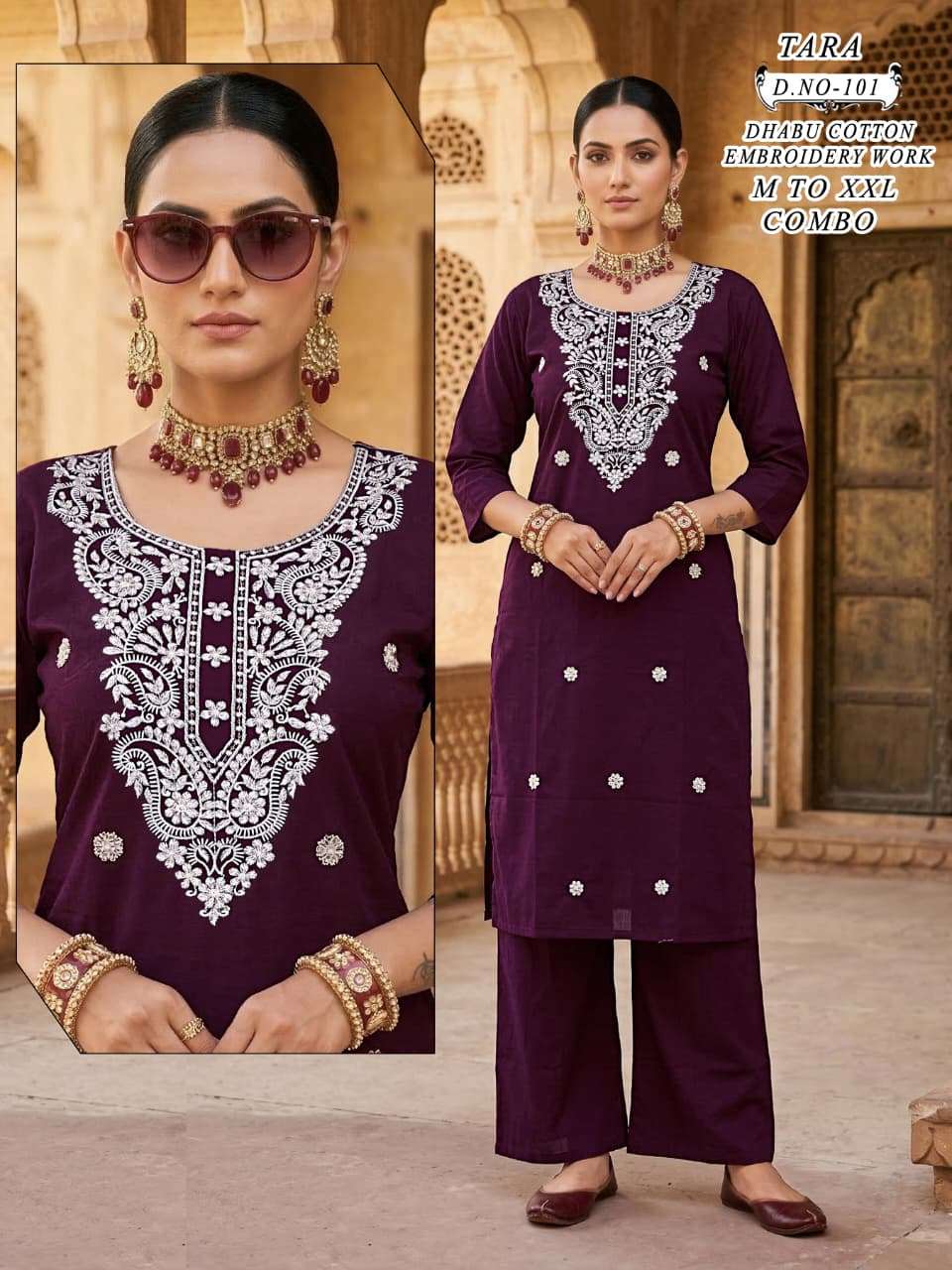 TARA COTTON WITH CHIKANKARI WORK KURTI PALAZZO 2 PIECE FUNCT...
