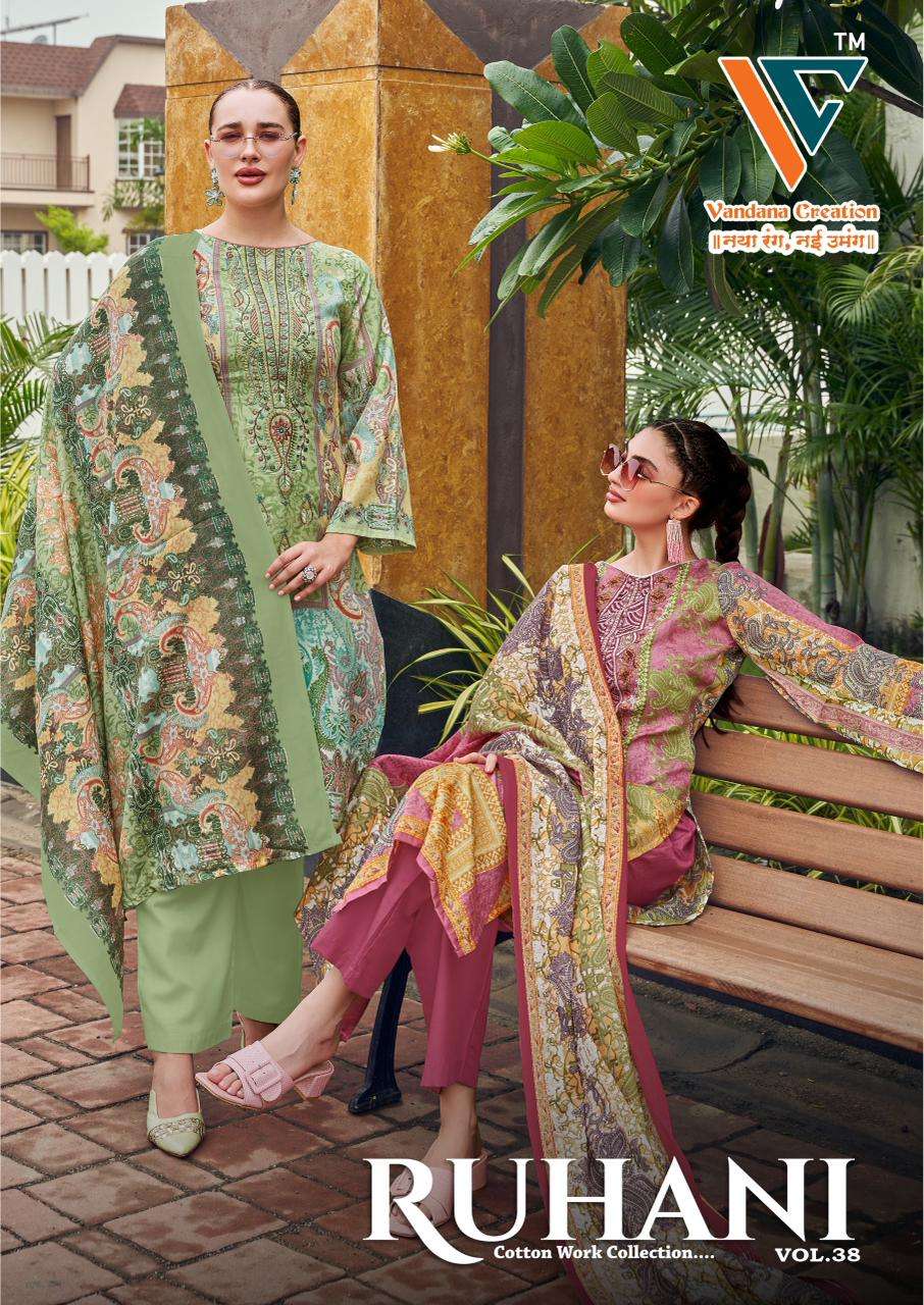 VANDANA‎ CREATION RUHANI‎‎ VOL 38 COTTON DIGITAL PRINT...