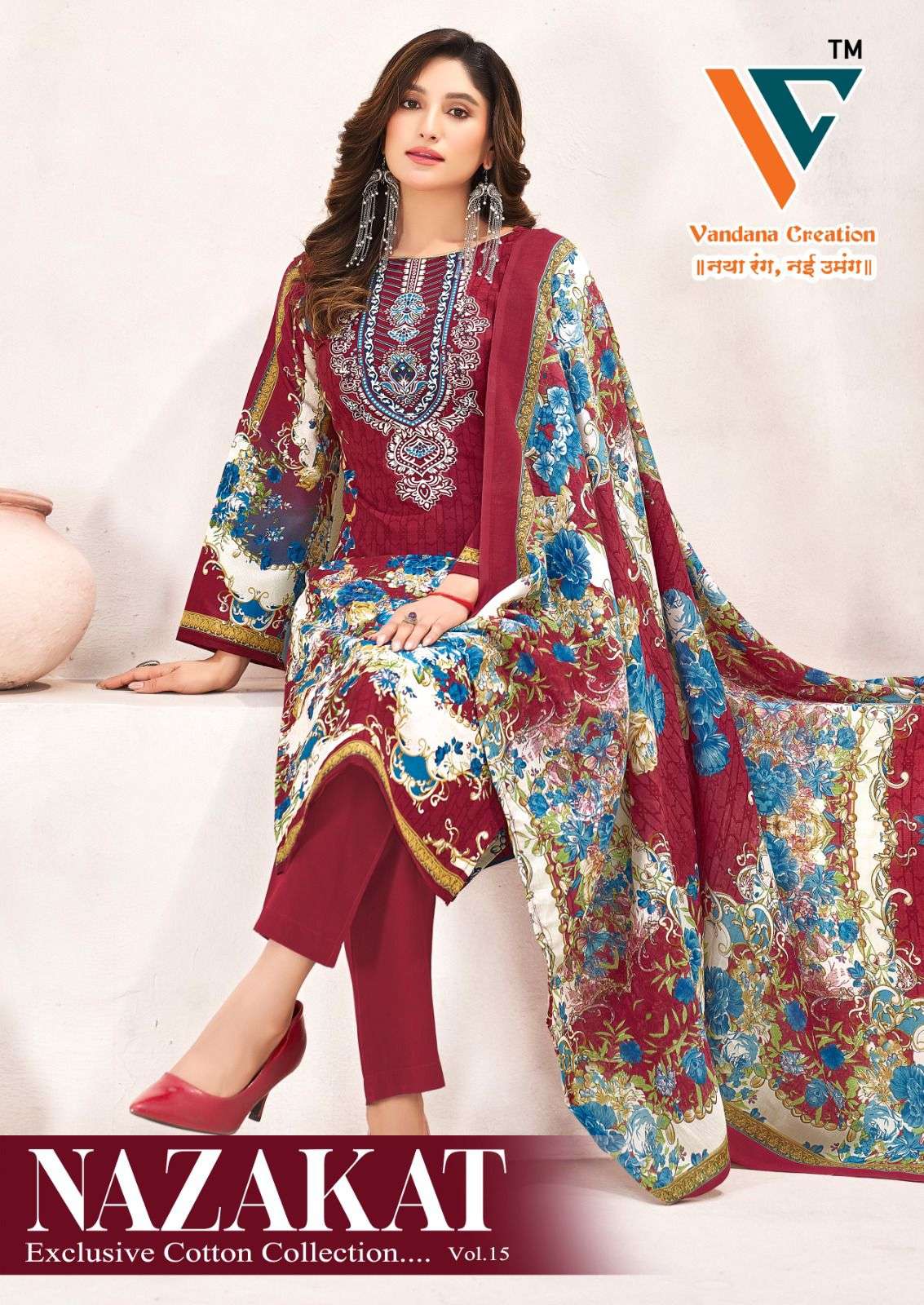 VANDANA‎‎‎‎ NAZAKAT VOL 15 BRANDED COTTON UNSTITCH D...