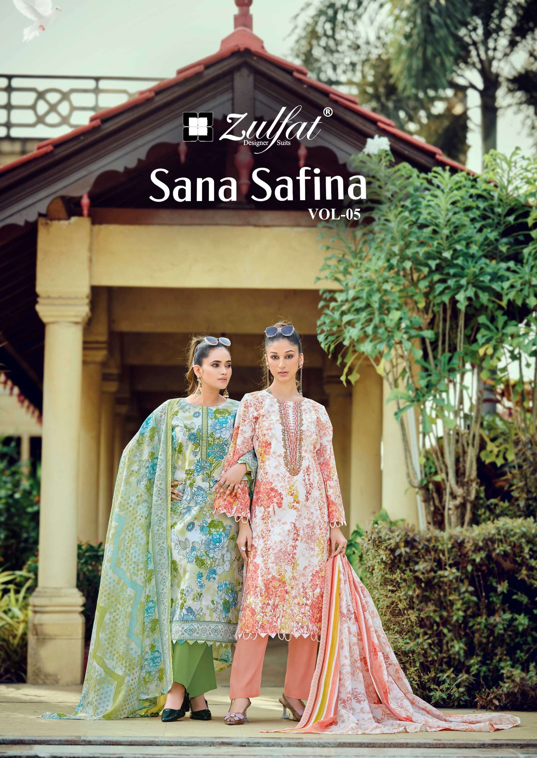 ZULFAT DESIGNER SUITS SANA SAFINA VOL 5 PURE COTTON MULTI CO...