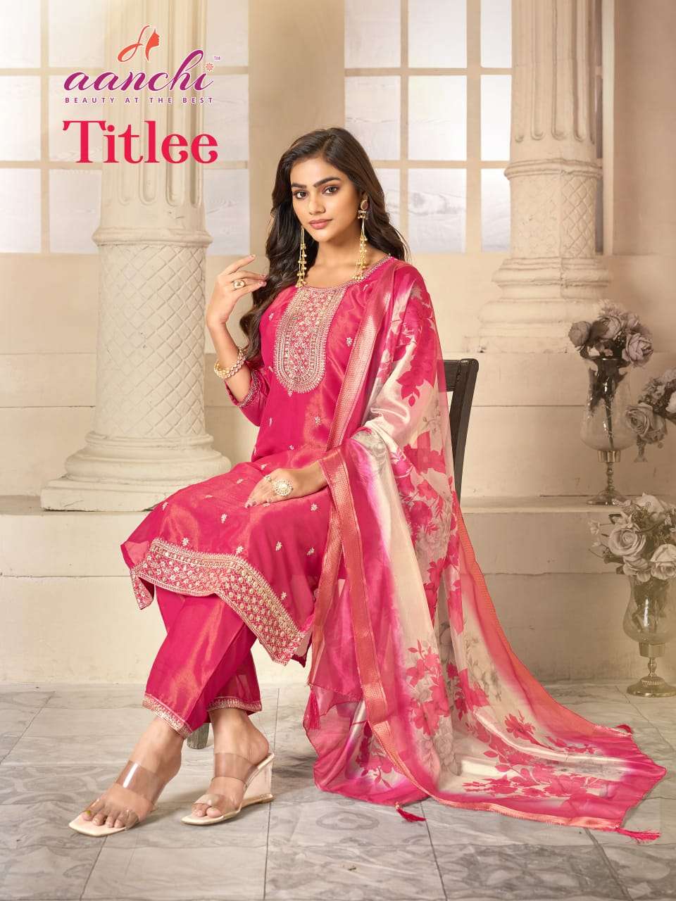 AANCHI TITLEE TRADITIONAL TISSUE SHIMMER SALWAR SUIT PRINTED...